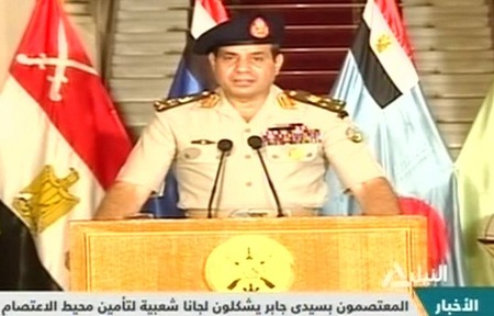 Quân đội Ai Cập đảo chính lật đổ Tổng thống Morsi - 1 Tướng Abdul Fattah al-Sisi phát biểu trên truyền hình Ai Cập ngày 3/7.