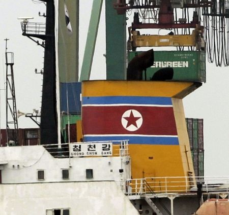 Bên trong con tàu chở vũ khí của Triều Tiên bị giữ tại Panama