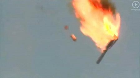 Những hình ảnh ấn tượng tuần qua - 6 Một bức ảnh không đề ngày tháng do hãng thông tấn