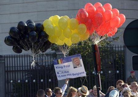 Lễ đăng quang của Quốc vương Bỉ - 17 Lễ đăng quang của Quốc vương Bỉ