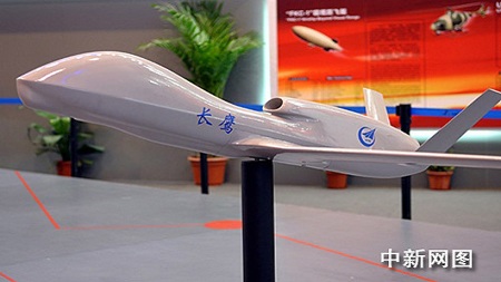 Các công ty quốc phòng châu Âu và Mỹ: Tẩy chay khách Trung Quốc - 2 UAV Trường Ưng của Trung Quốc không khác gì Global Hawk của Mỹ