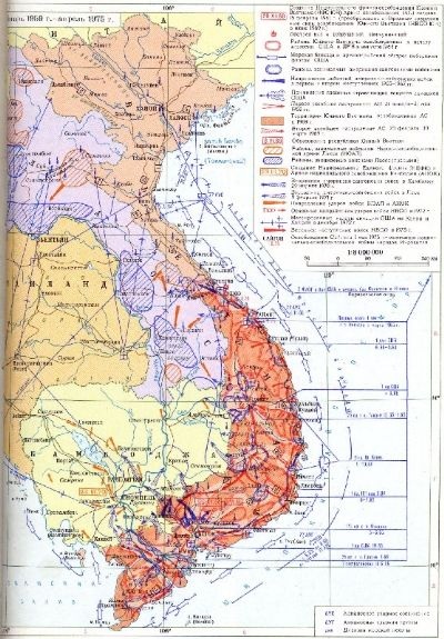 Война во вьетнаме карта боевых действий