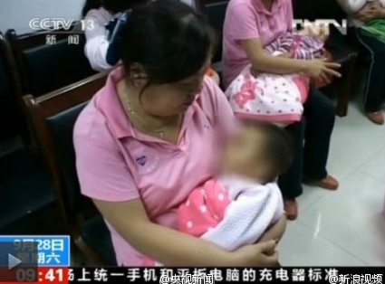 92 trẻ em bị bắt cóc được giải cứu tại Trung Quốc