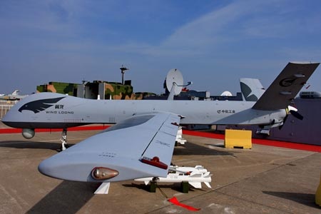 Trung Quốc phản ứng cứng rắn với tuyên bố bắn rơi UAV của Nhật Bản - 1 Một máy bay do thám Yi Long của Trung Quốc.