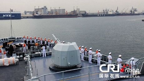 Tỉnh Cương Sơn vào cảng Jeddah của Saudi Arabia