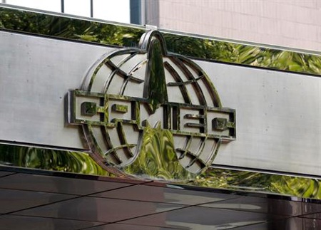 Thổ Nhĩ Kỳ để ngỏ mở thầu mới về hợp đồng tên lửa - 1 Logo của CPMIEC tại trụ sở tập đoàn ở Bắc Kinh, Trung Quốc.