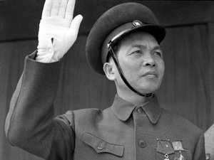 Báo chí Trung Quốc viết về Đại tướng Võ Nguyên Giáp - 1 Báo chí Trung Quốc viết về Đại tướng Võ Nguyên Giáp