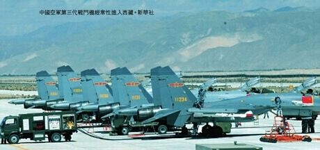 Không quân Ấn Độ đè bẹp không quân Trung Quốc trên cao nguyên Tây Tạng? - 2 Máy bay chiến đấu S-27 Trung Quốc triển khai ở khu tự trị Tây Tạng