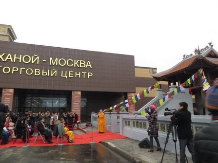 Phóng sự ảnh: Chùa Một Cột ở Mátxcơva