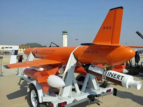 Các mẫu máy bay không người lái của quân đội Hàn Quốc.