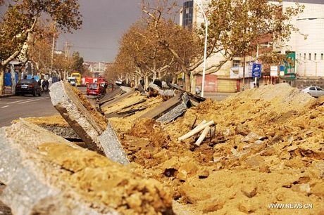 44 người chết vì nổ đường ống dẫn dầu tại Trung Quốc - 12 An Bình