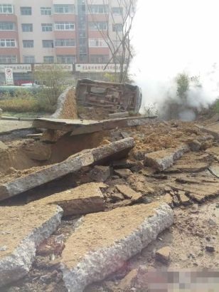 44 người chết vì nổ đường ống dẫn dầu tại Trung Quốc - 14 An Bình