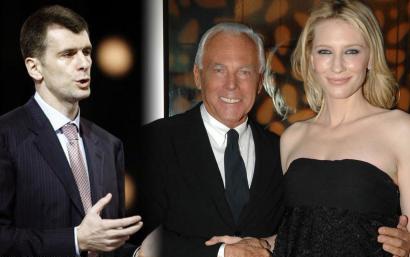 Tỷ phú Nga Prokhorov (trái) và tỷ phú Ý Armani.