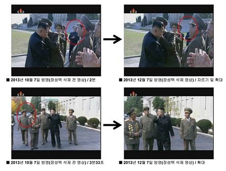 Triều Tiên xóa hình ảnh người chú bị thất sủng của ông Kim Jong-un