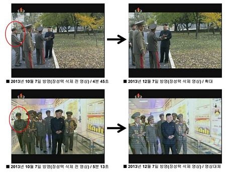 Triều Tiên xóa hình ảnh người chú bị thất sủng của ông Kim Jong-un