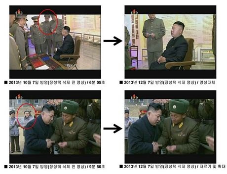 Triều Tiên xóa hình ảnh người chú bị thất sủng của ông Kim Jong-un
