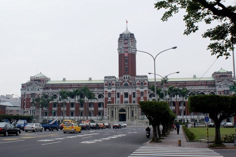 Văn phòng lãnh đạo Đài Loan tại thủ phủ Đài Bắc.