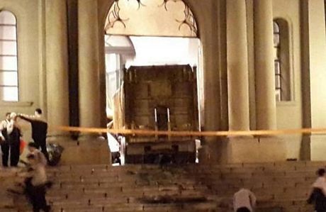 Hiện trường vụ việc đã bị phong tỏa.