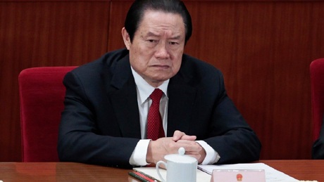 Cựu uỷ viên thường vụ Bộ chính trị Chu Vĩnh Khang.