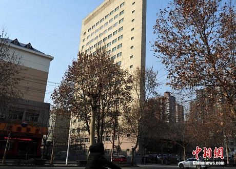 Hiện chưa rõ tòa nhà này dùng để làm gì.