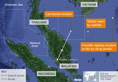 Mỹ chuyển tìm kiếm máy bay Malaysia mất tích sang Ấn Độ Dương - 1 Mỹ chuyển tìm kiếm máy bay Malaysia mất tích sang Ấn Độ Dương