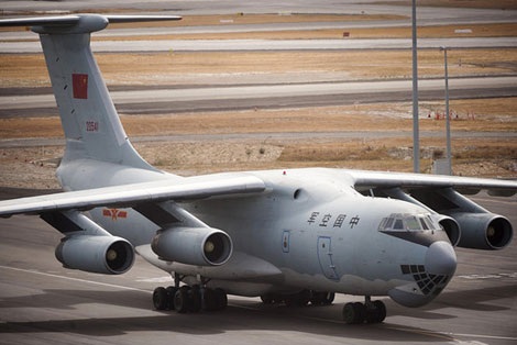 Trung Quốc lợi dụng vụ tìm kiếm MH370 để do thám các nước? - 1 Trung Quốc lợi dụng vụ tìm kiếm MH370 để do thám các nước?