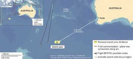 Quá trình trục vớt MH370 dưới đáy Ấn Độ Dương tiến hành ra sao? - 1 Mảnh vỡ được xác định có thể thu hẹp phạm vi xác định máy bay rơi