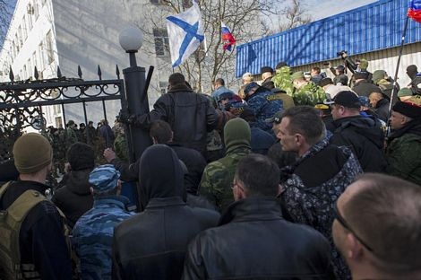 Vụ đột chiếm trụ sở hải quân Ukraine tại Crimea