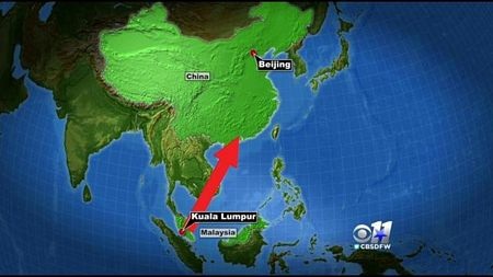 Một tấm biển thông báo chuyến bay MH370 bị trễ giờ tại sân bay quốc tế Bắc Kinh.