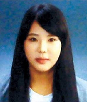 Những người hùng trong vụ đắm phà ở Hàn Quốc - 1 Cô Park Ji Young.