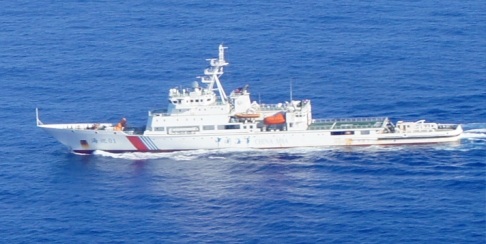Trung Quốc giận dữ vì bị chỉ trích chậm chạp trong vụ tìm kiếm MH370 - 1 Tàu tuần tra Haixun 01 của Trung Quốc.