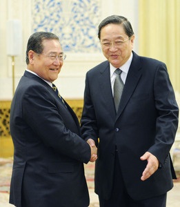 Quan chức Trung Quốc đặt điều kiện hàn gắn quan hệ với Nhật