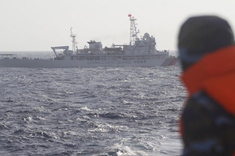 Pháp lên tiếng về hành động của Trung Quốc ở Biển Đông - 1 Tàu Trung Quốc uy hiếp tàu Việt Nam gần nơi giàn khoan Hải Dương 981 hạ đặt trái phép.