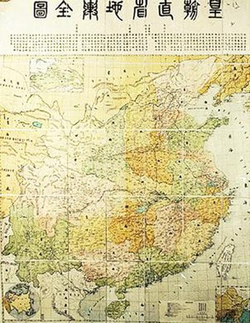 Chủ quyền Trường Sa, Hoàng Sa từ các chứng cứ lịch sử - Phần 1 - 1 Bản đồ thời nhà Thanh năm 1904 cho thấy lãnh thổ Trung Quốc chỉ đến đảo Hải Nam.