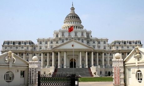 Tòa nhà Capitol tại Washington DC, Mỹ.