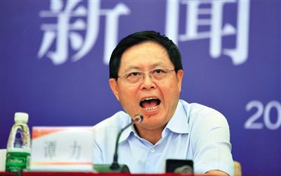 Trung Quốc: Thêm một “quan to” liên hệ với Chu Vĩnh Khang bị điều tra - 1 Ông Đàm Lực, phó chủ tịch tỉnh Hải Nam.