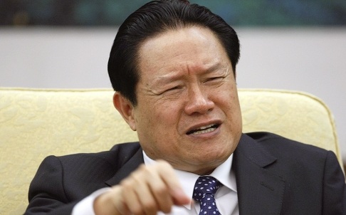 Trung Quốc sắp công bố điều tra tham nhũng đối với Chu Vĩnh Khang - 1 Cựu ủy viên Thường vụ Bộ Chính trị Trung Quốc Chu Vĩnh Khang.