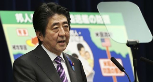 Ông Abe đã ví phòng vệ tập thể có ý nghĩa quan trọng ngang với cải cách Minh Trị.