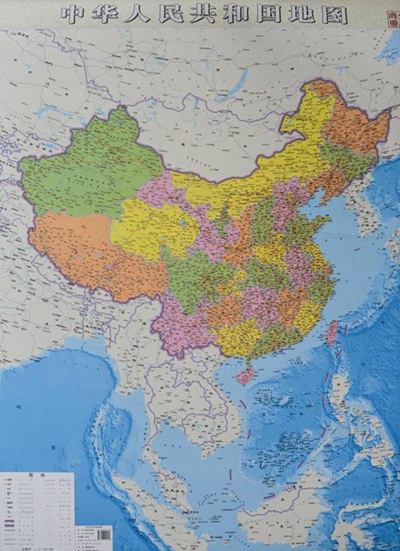 Tình báo Ấn Độ mổ xẻ thủ đoạn của Trung Quốc ở Biển Đông - Ấn Độ Dương - 1 Tình báo Ấn Độ mổ xẻ thủ đoạn của Trung Quốc ở Biển Đông - Ấn Độ Dương