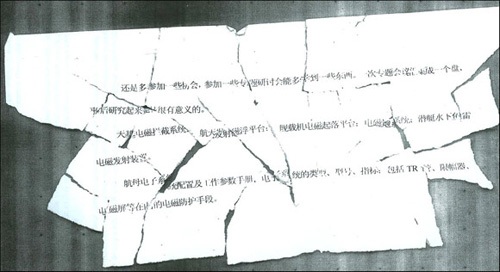 Phá đường dây gián điệp Trung Quốc trên đất Mỹ - Kỳ cuối: Bắt giữ - 2 Các mẩu giấy đánh máy.