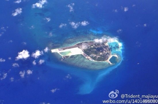 Trung Quốc hoàn thành đường băng quân sự trái phép ở Hoàng Sa - 1 Đảo Phú Lâm thuộc chủ quyền của Việt Nam nhìn từ trên cao.