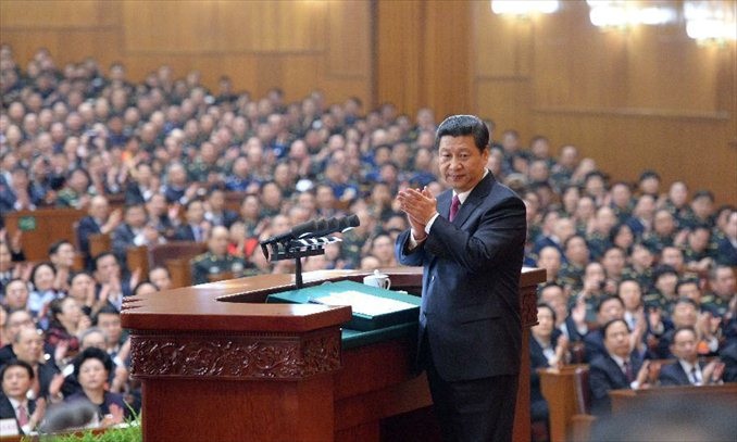 Giấc mộng "nhất thế giới" đeo đẳng lãnh đạo TQ - 1 Giấc mộng nhất thế giới đeo đẳng lãnh đạo TQ