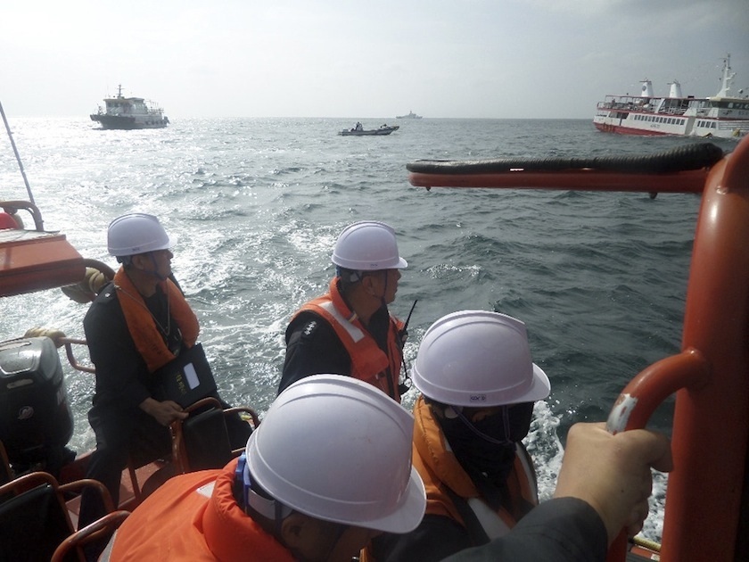 Tàu Trung Quốc chìm ngoài khơi Nhật Bản, 9 người mất tích - 1 Lực lượng bảo vệ bờ biển Nhật Bản. (Ảnh minh họa)