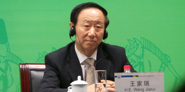 Ông Vương Gia Thụy, trưởng Ban liên lạc đối ngoại Trung ương đảng Cộng sản Trung Quốc.