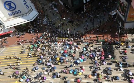 Cảnh sát bắn hơi cay về phía người biểu tình tối ngày 28/9.