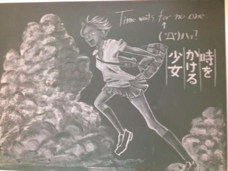 Một thông điệp đáng lưu ý Thời gian không chờ đợi bất kỳ ai