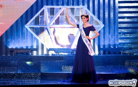 Nữ sinh đeo niềng răng chiến thắng Miss Teen Thái Lan 2014 - 10 Miss Teen Thái Lan 2013 xuất hiện rạng rỡ
