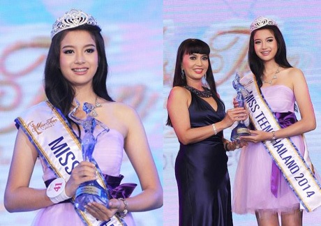 Nữ sinh đeo niềng răng chiến thắng Miss Teen Thái Lan 2014 - 1 Nữ sinh 18 tuổi Patnida Mind Pumchoosang đăng quang ngôi vị Miss Teen Thái Lan 2014.
