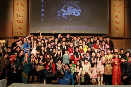 Đêm hội là nơi hội tụ của tất cả cộng đồng thanh niên, sinh viên Việt ở Nhật Bản.
