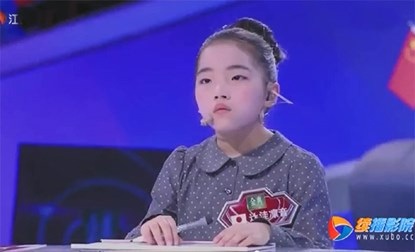 Dân mạng Trung Quốc “đắng lòng” vì thua trí tuệ bé gái Nhật - 2 Cô bé Tsujikubo đã khiến khán giả Trung Quốc sốc vì khả năng tính nhẩm thần sầu của mình